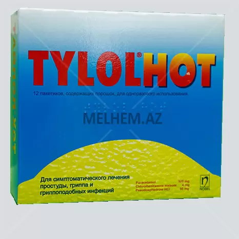 TYLOLHOT